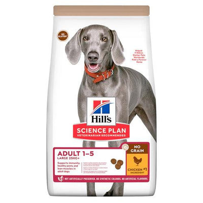 Hill’s Science Plan No Grain Large Breed Chicken - ZooFood